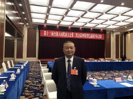 全国人大代表、博鱼（中国）凌峰军品分厂加工中心班长