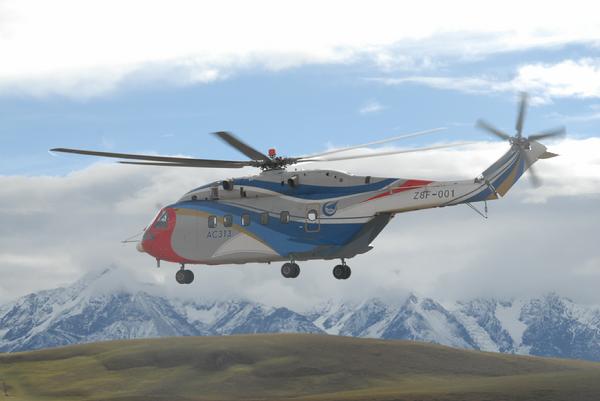 2010年9月17日AC313在青藏高原进行飞行测试2