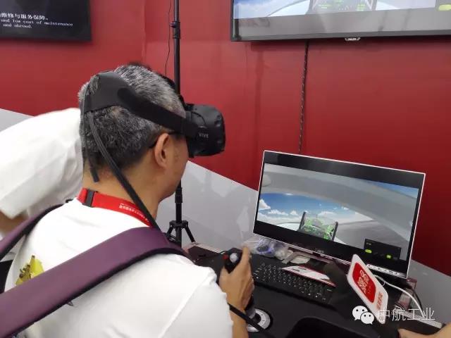 网易现场模拟VR飞行